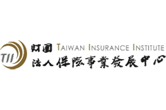 taiwan insurance institute